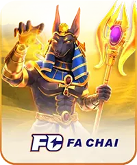 FA CHAI สล็อตเว็บตรงโบนัสเยอะ MEGARICH159